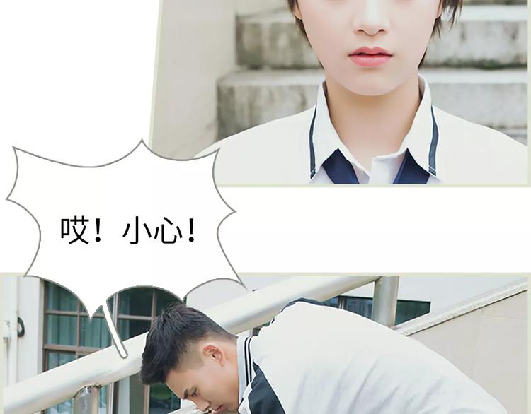 第3话6