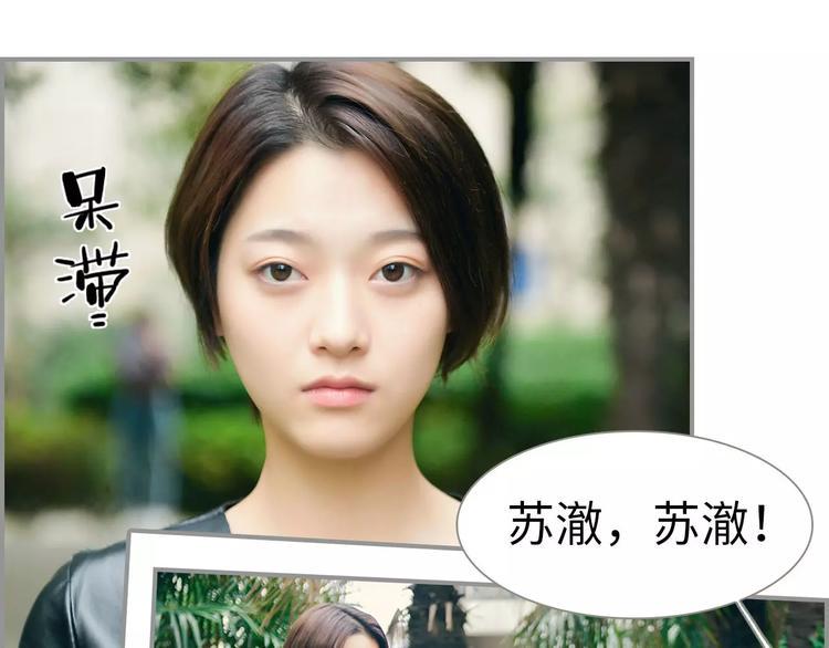 第1话22