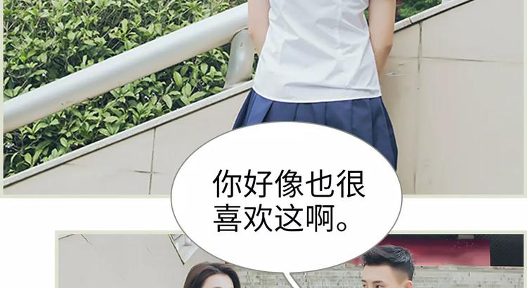 第4话2
