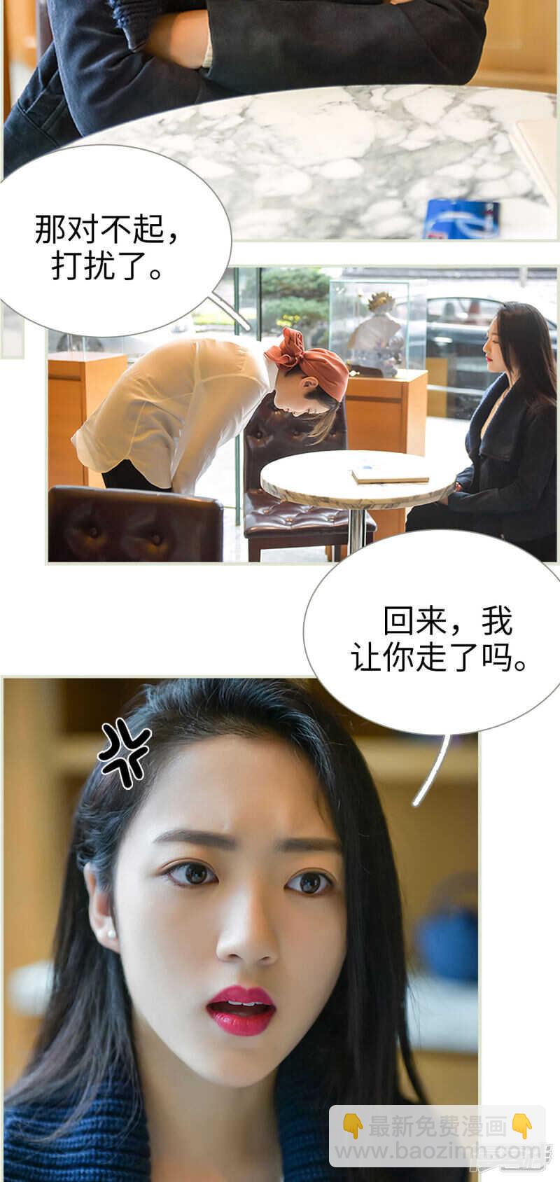 第42话6
