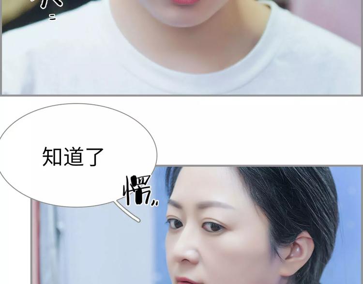 第1话55