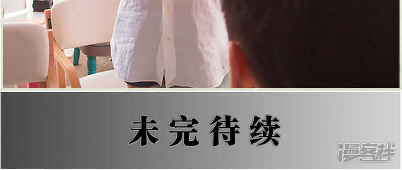 第49话13