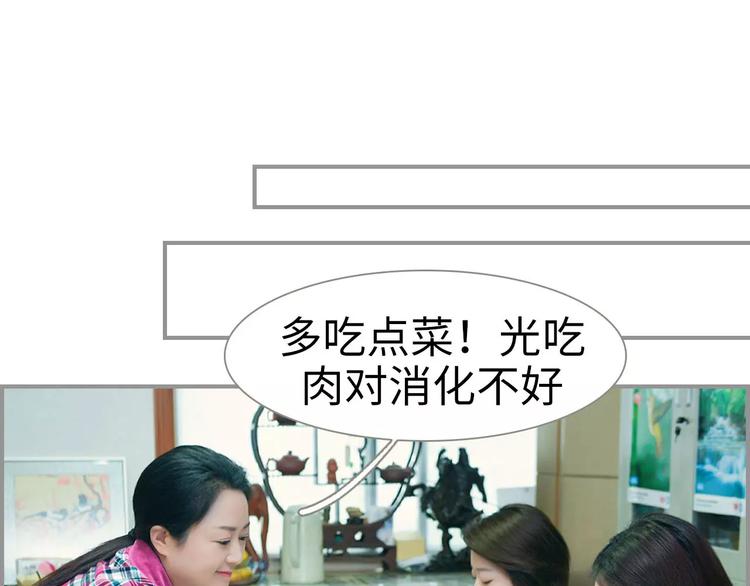 第1话42
