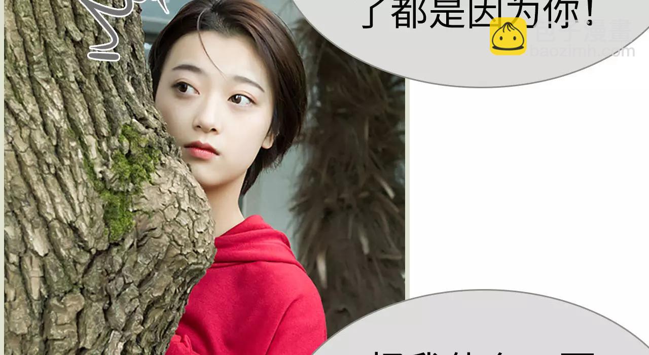 第9话5
