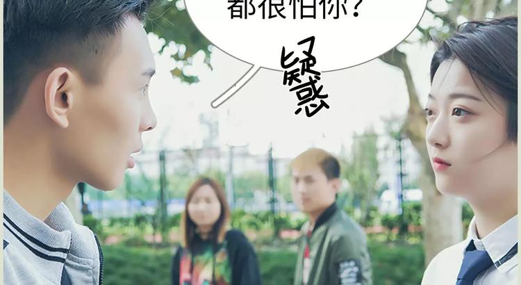 第4话35