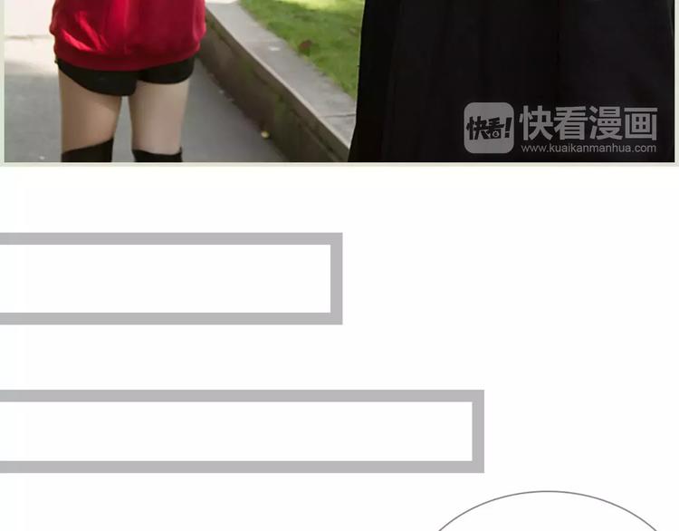 第6话33