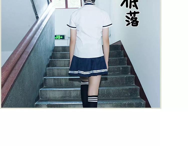 第2话21