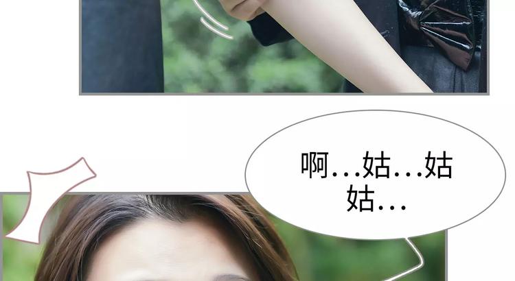 第1话26