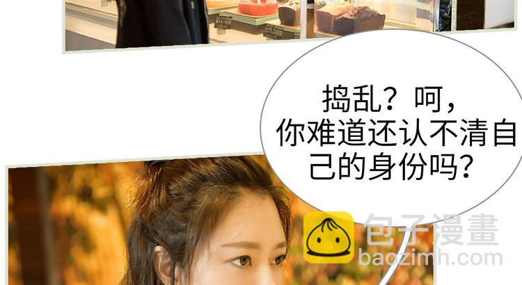 第40话30