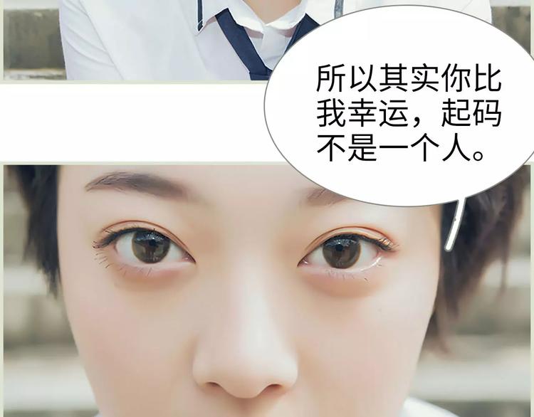 第4话30