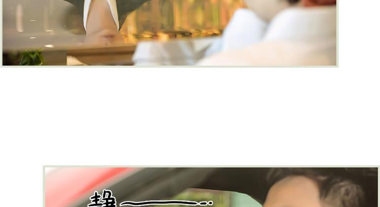 第40话5