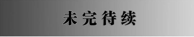 第6话45