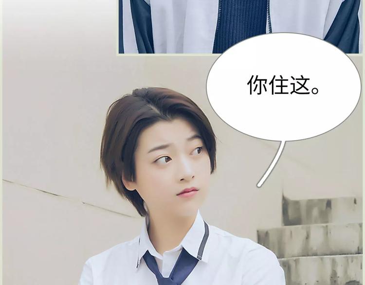 第4话6
