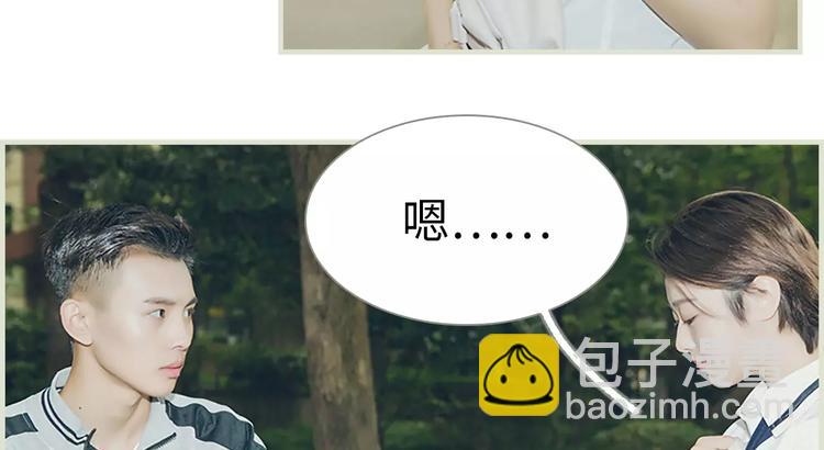 第3话38