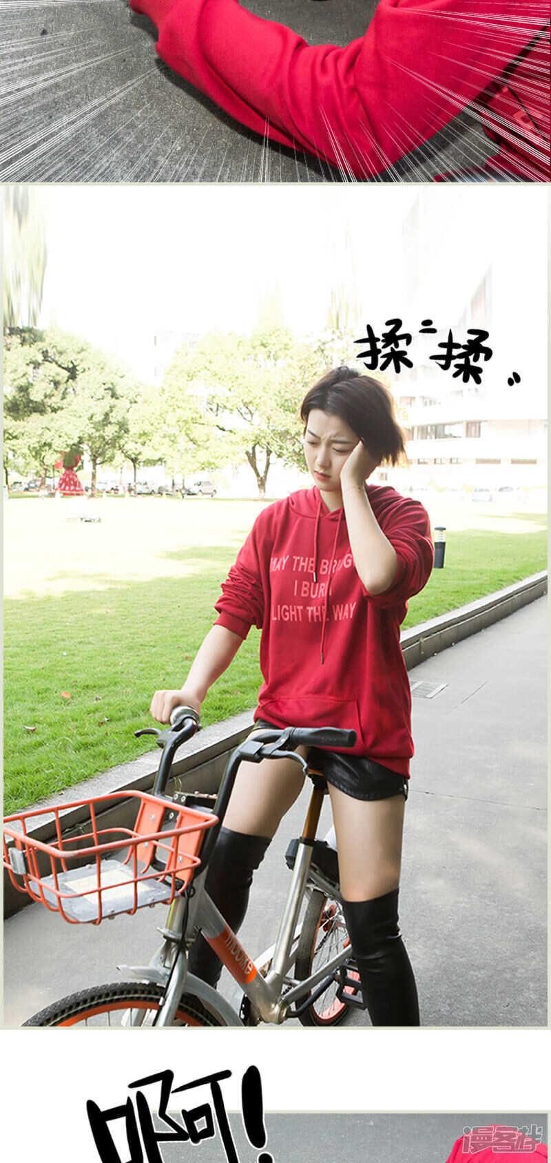 第10话7