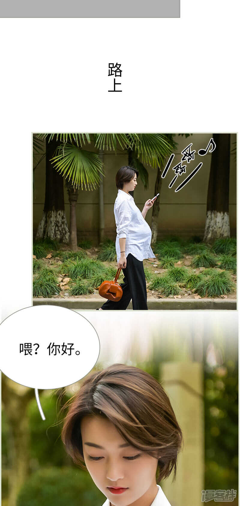 第44话13