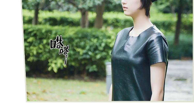 第2话23