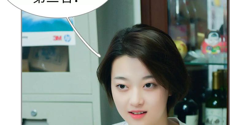 第1话44
