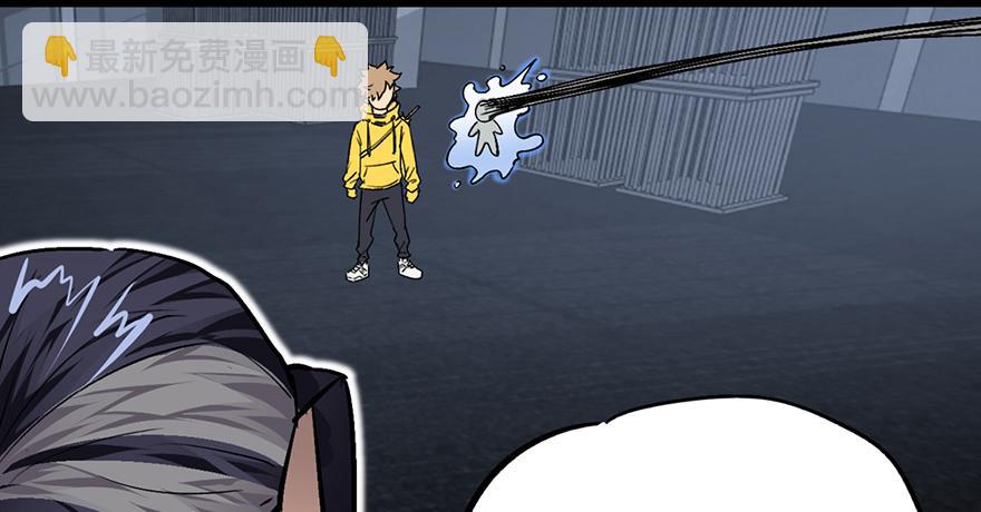 第十四话67