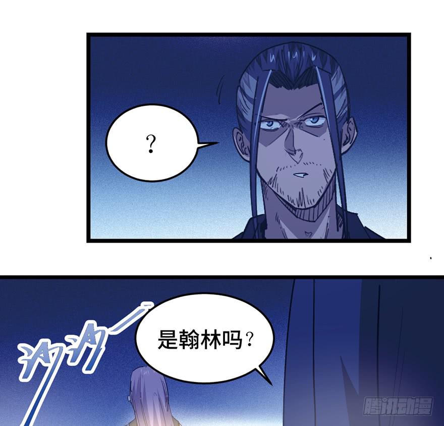 第三十三话49