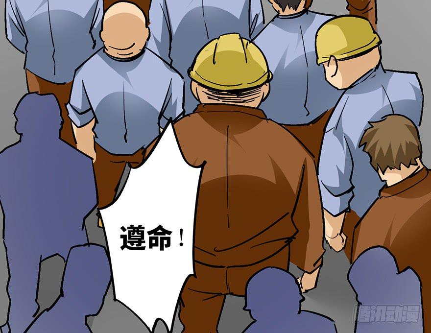 第十七话159