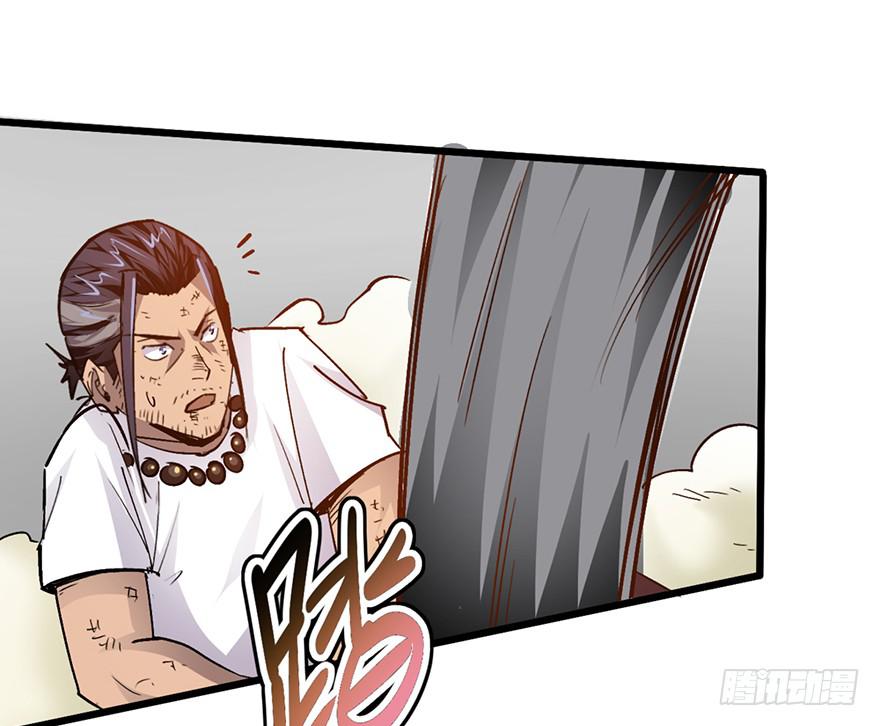 第十话80
