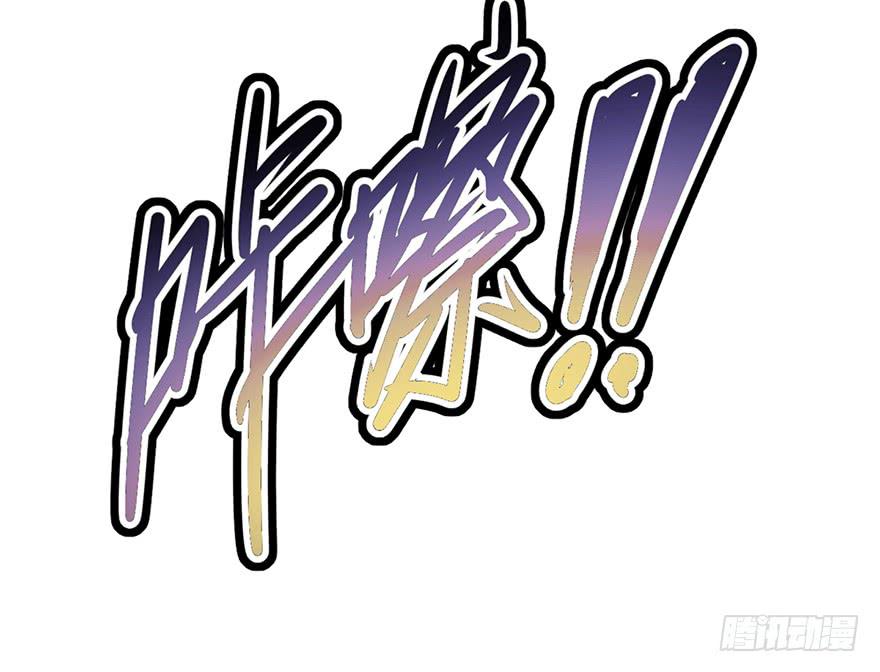 第十话58