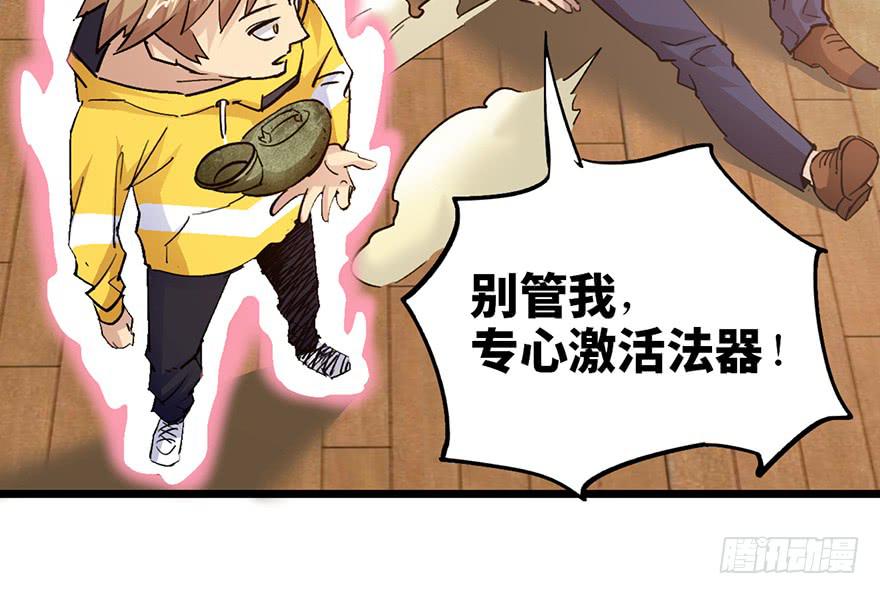 第十话16