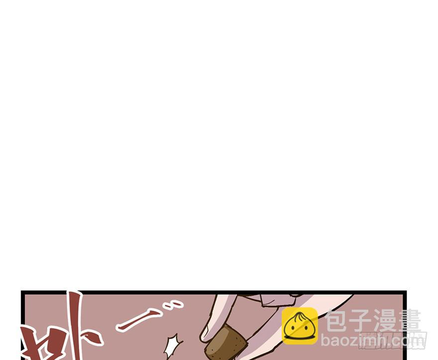 第二十二话28
