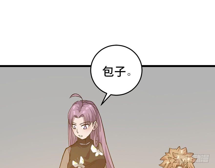第二十二话24