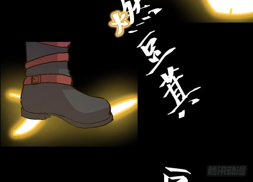 第二十四话62