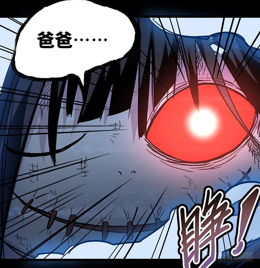 第十二话48