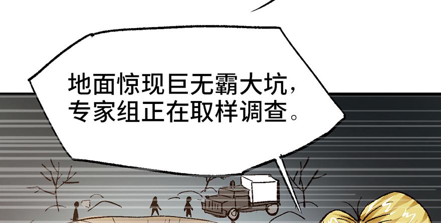 第七话123