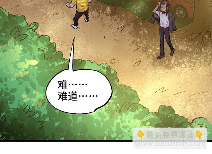 第十五话27