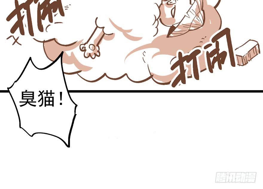 第九话137