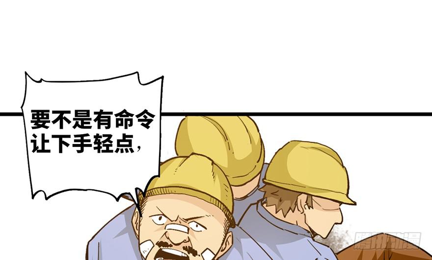 第十八话0