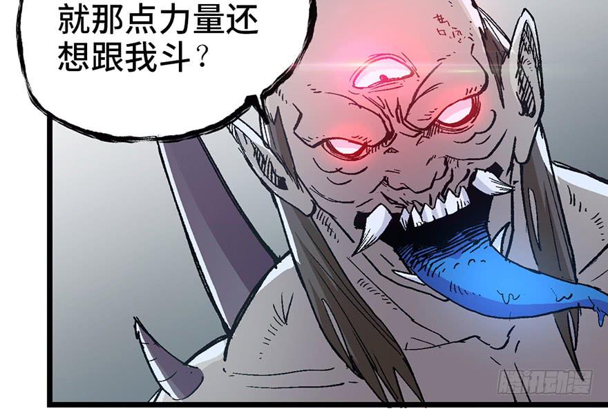 第六话39