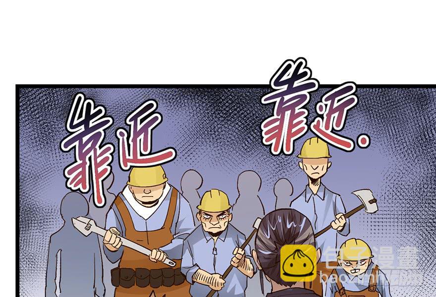 第十六话92