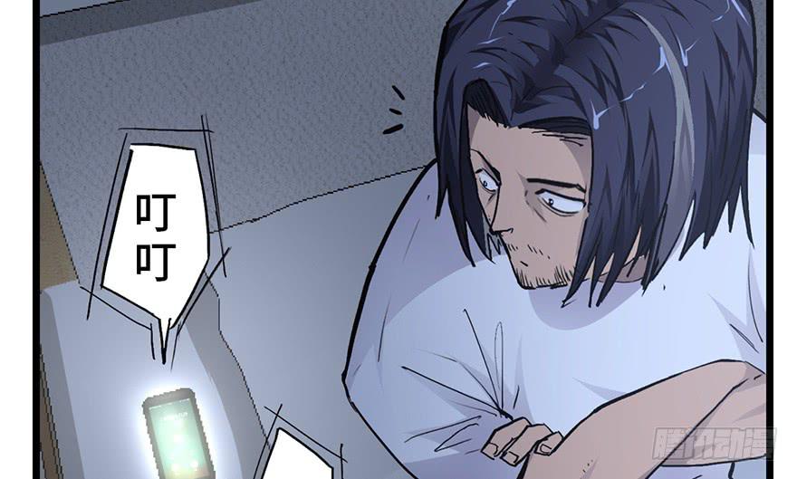 第十二话11
