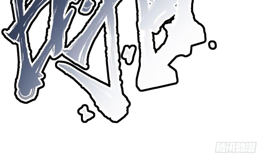 第六话78