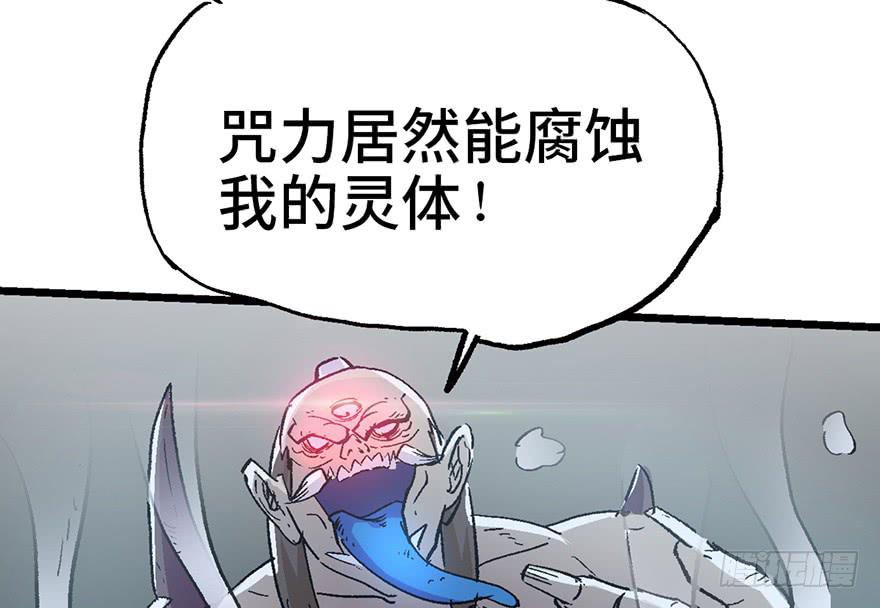 第六话17