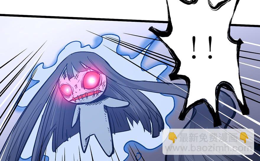 第十三话115