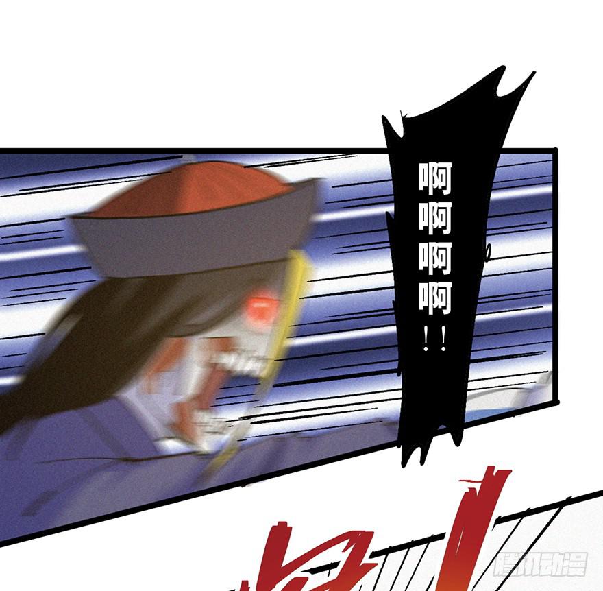 第三十四话29