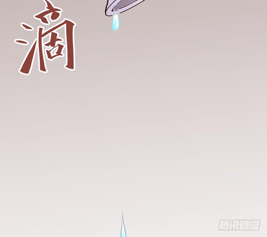 第二十二话32