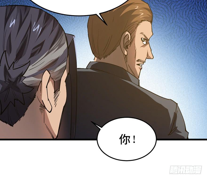 第三十三话31