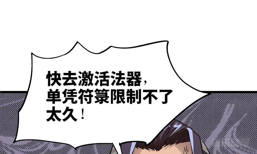 第九话129