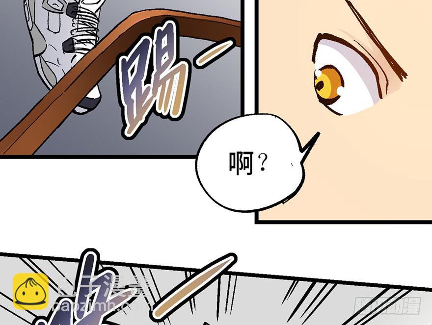 第八话47