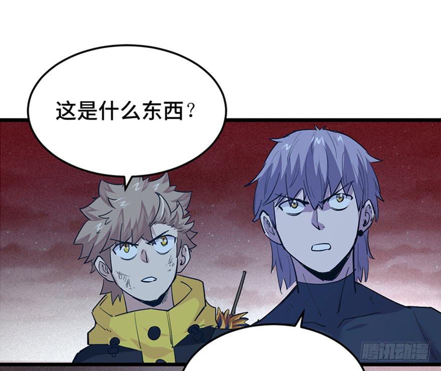 第三十话67