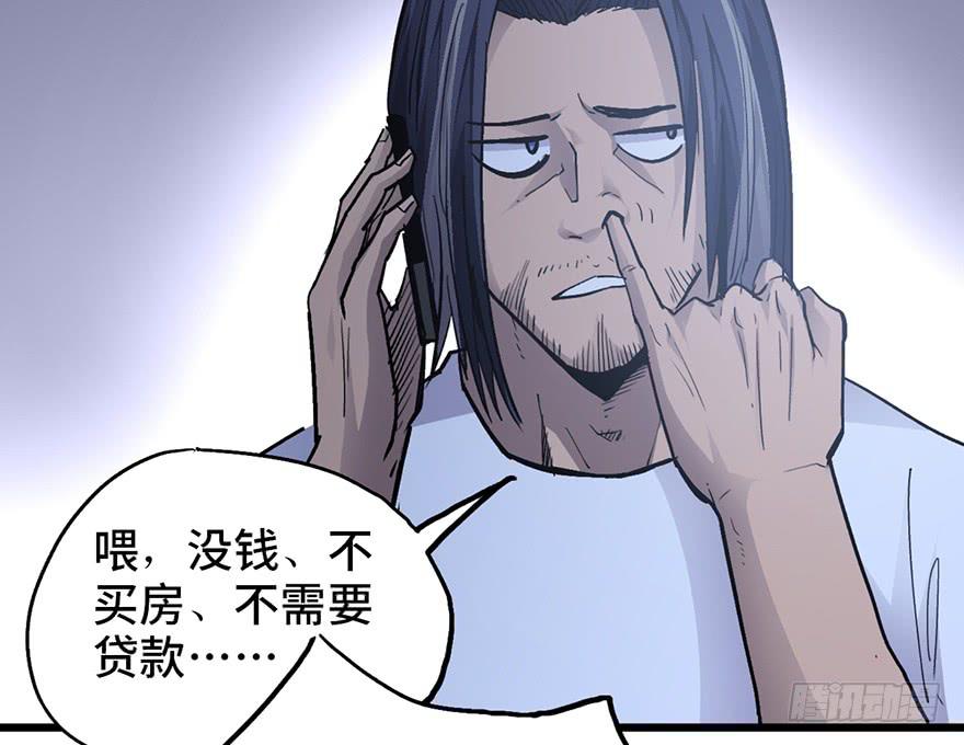 第十二话16