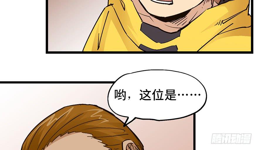 第十六话174